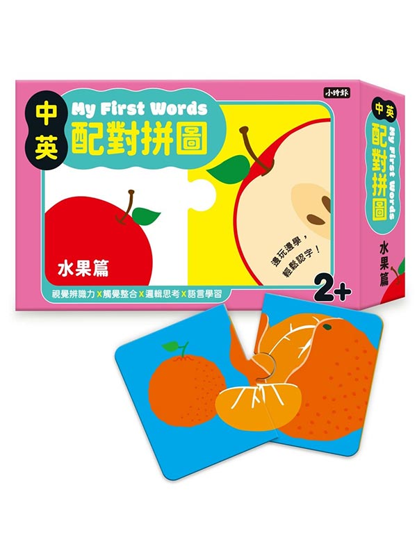 My First Words ^tϡGGg