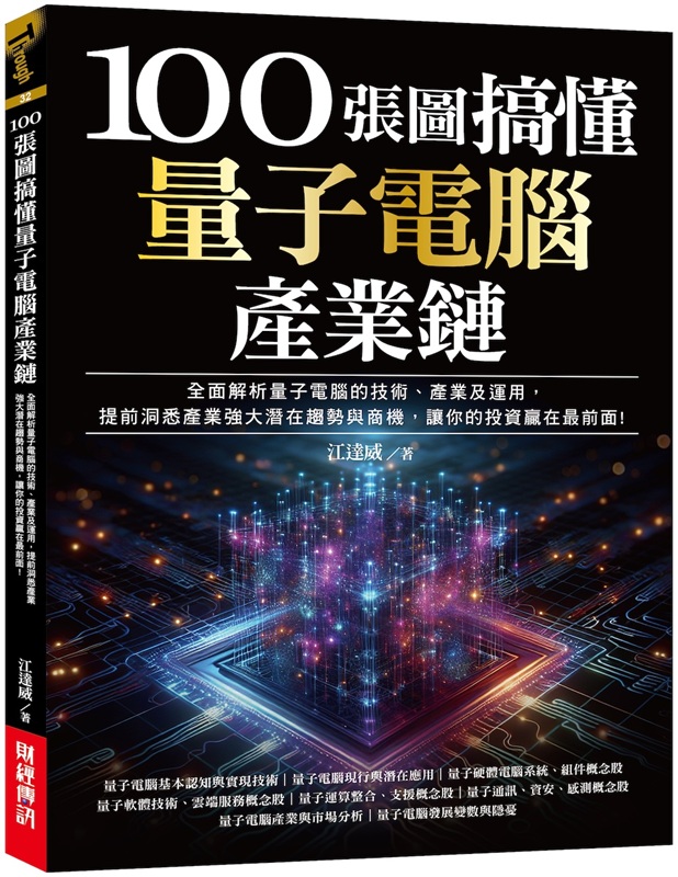 100iϷdqlq~GѪRqlq޳NB~ιBΡAe}x~jjbͶջPӾAAĹb̫e!!
