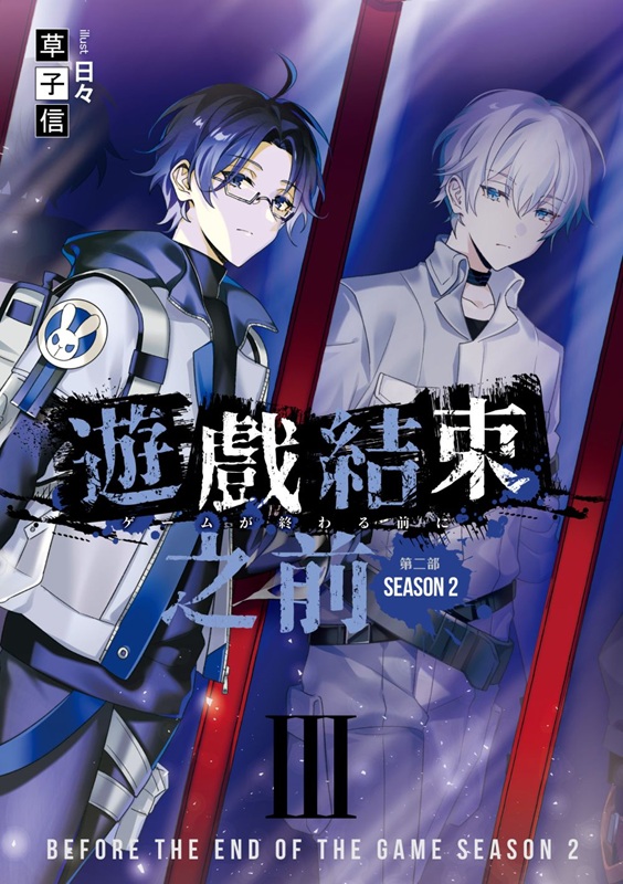 �C���������e �ĤG�� 03