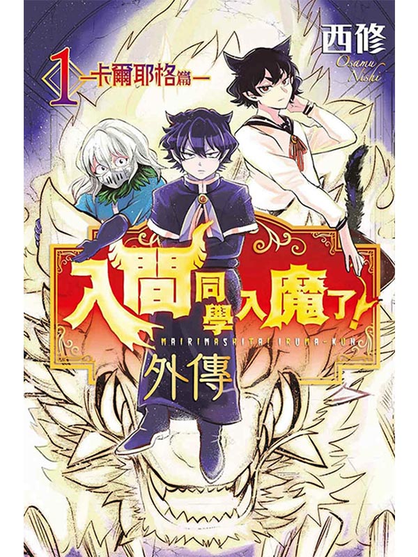 JPǤJ]FI ~ǢwdCgw  1