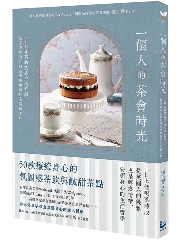 @ӤH|ɥG@CM^ͬǡAMaAyP¡WŬ