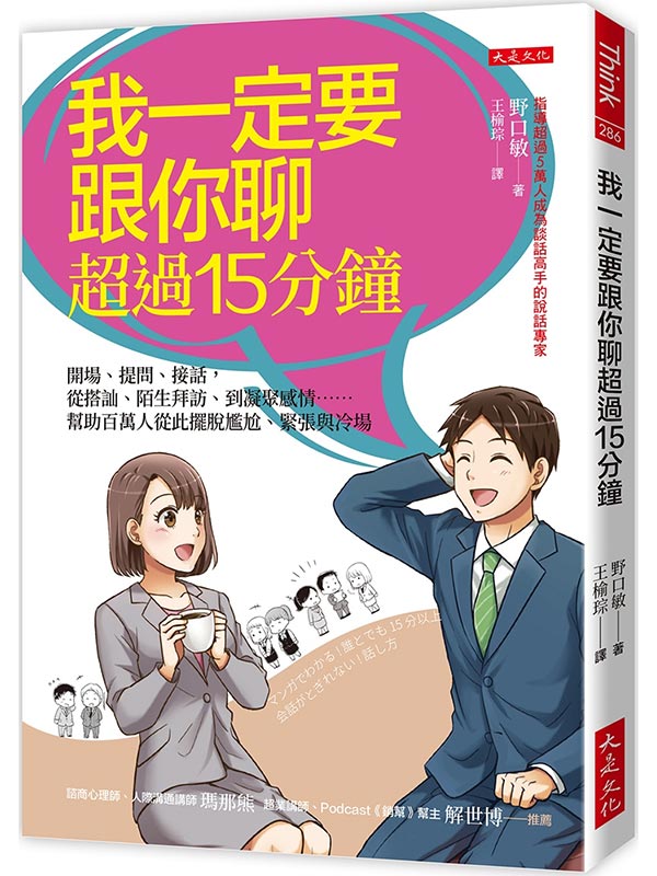 ڤ@wnAWL15G }BݡBܡAqfSBͫXB쾮EPKKUʸUHq\BiPN