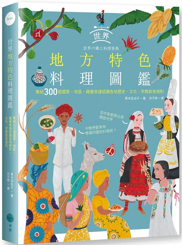 @ɦaSƲzŲG300ӰaBaϡAǵۭл{ѦUavBơBvжWh