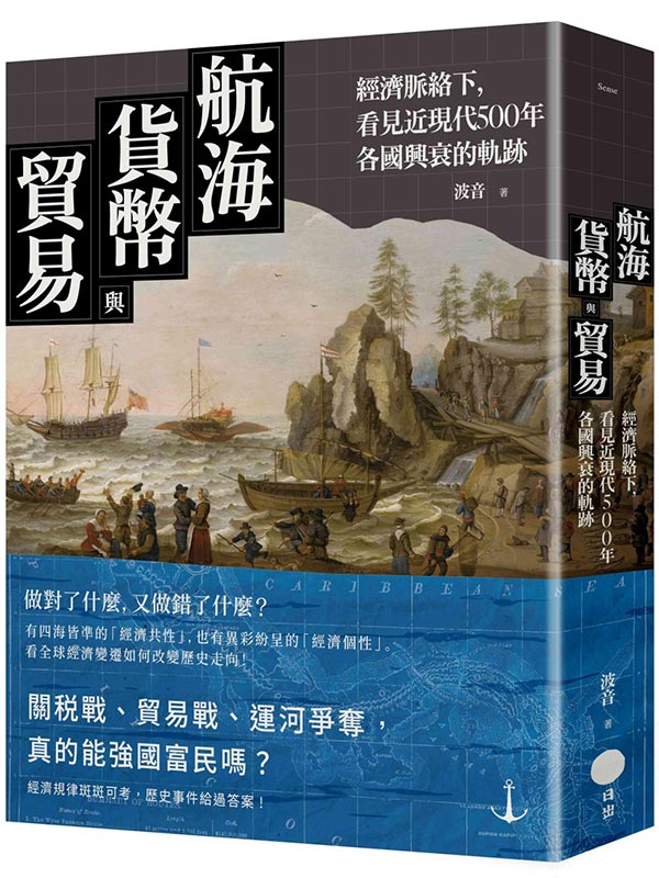 BfPTGgٯߵUAݨ{N500~U꿳Iy