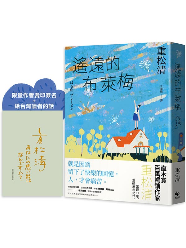 ܱiq@̿SLñW+xWŪ̪ܡjGʸUZP@aQMAXD31~AS¡@I