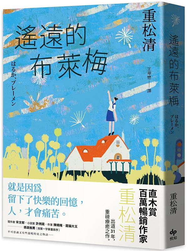 ܱGʸUZP@aQMAXD31~AS¡@I