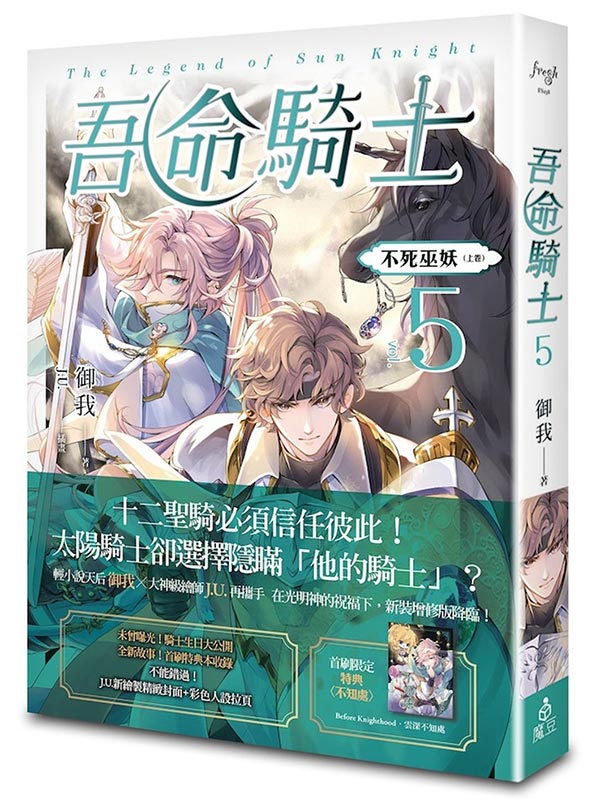 ^RMh vol.5 ŧ(W)is˼Wתj