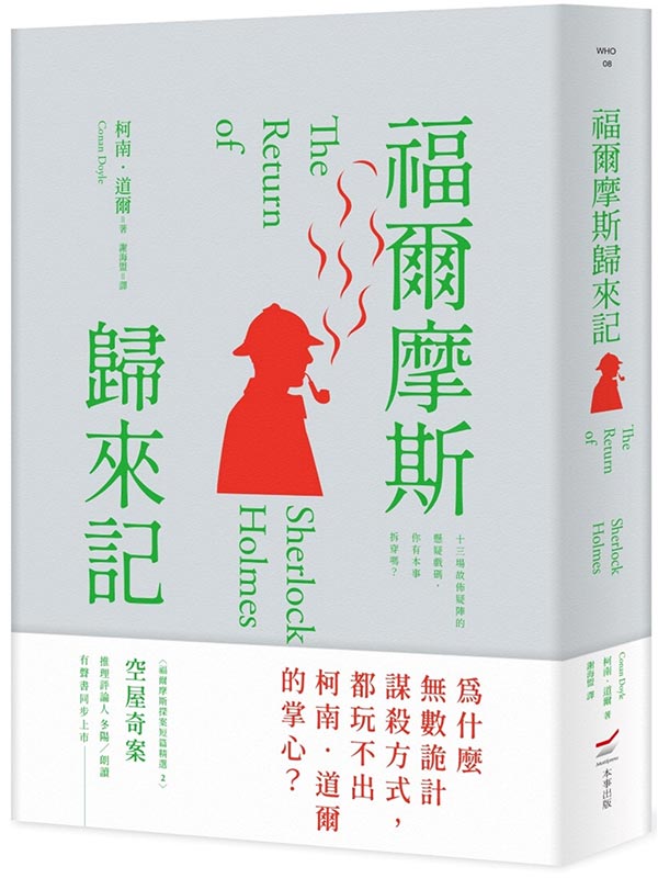 �ֺ������k�ӰO