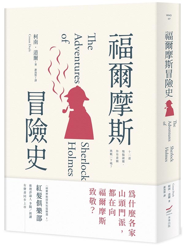 �ֺ������_�I�v