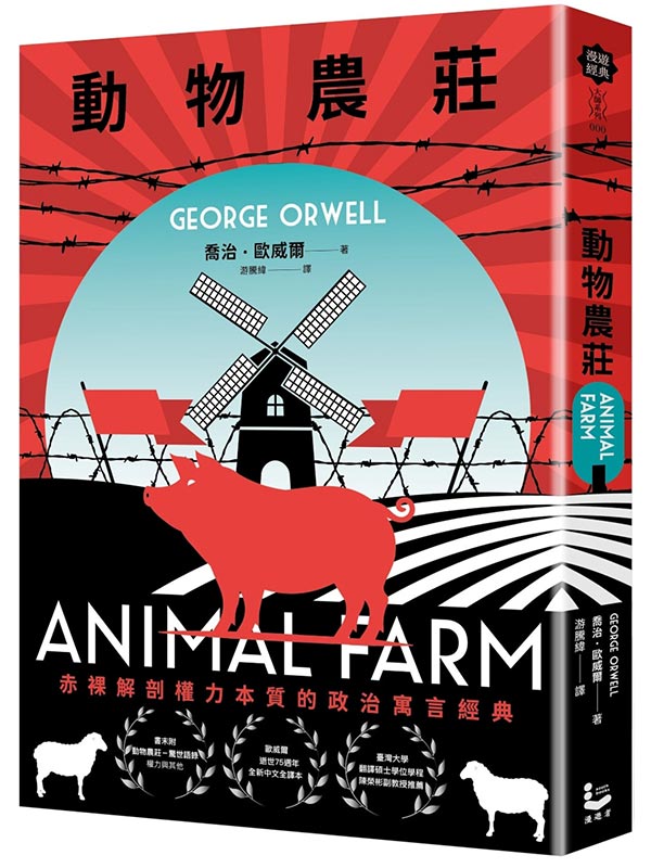 ʪAirѭvO誺FvJgAsĶj