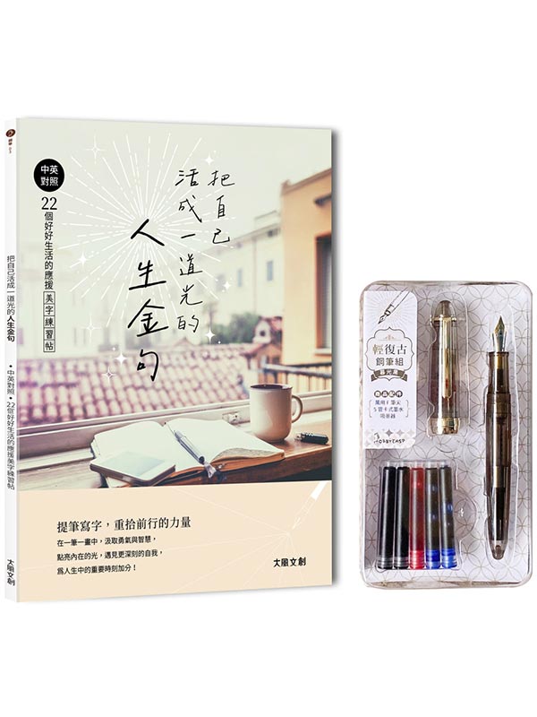 ۤv@DHͪyG^ӡD22Ӧnnͬrmߩ(G_jмǥ)