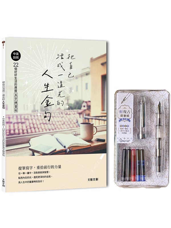 ۤv@DHͪyG^ӡD22Ӧnnͬrmߩ(G_jЬPe)