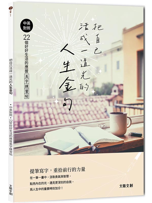 ۤv@DHͪyG^ӡD22Ӧnnͬrmߩ