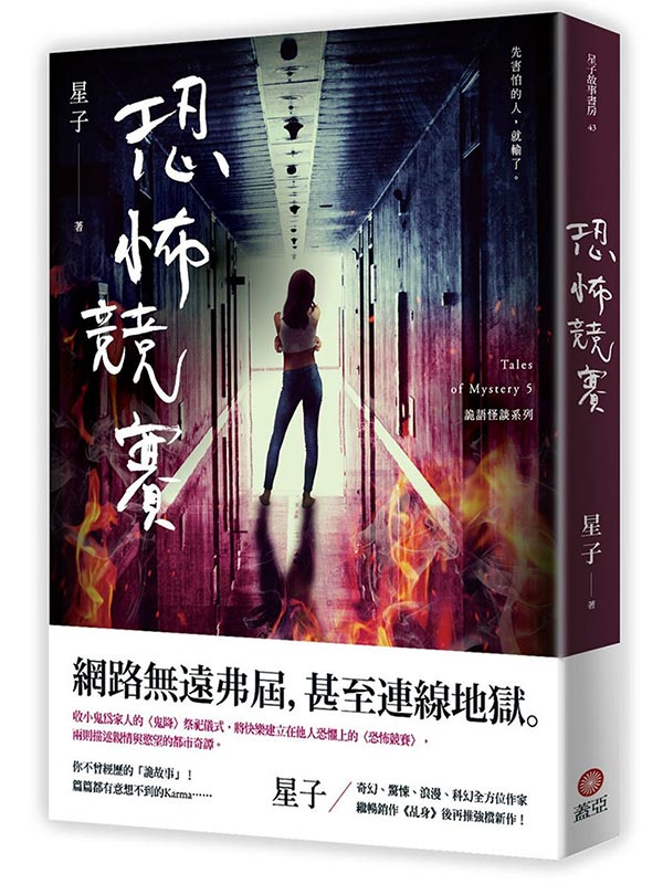 �����v�� �޻y�ǽ�5