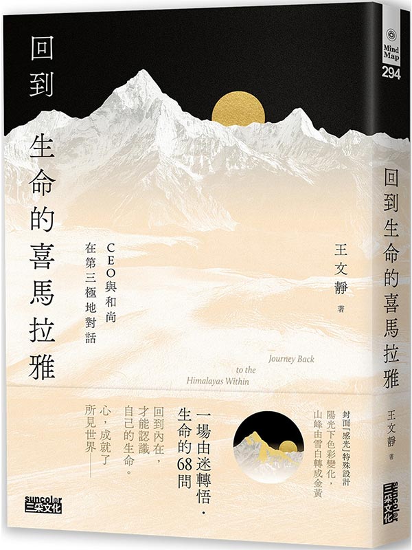 ^ͩR߰ԶGCEOPM|bĤTa