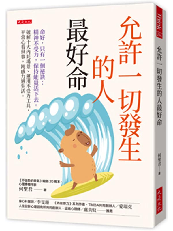 \@oͪH̦nRGRnAu@ӯZG믫OAOqUhC}ѤQjӳBBΤOuA`߬ݥ@ơAwPOLͬC