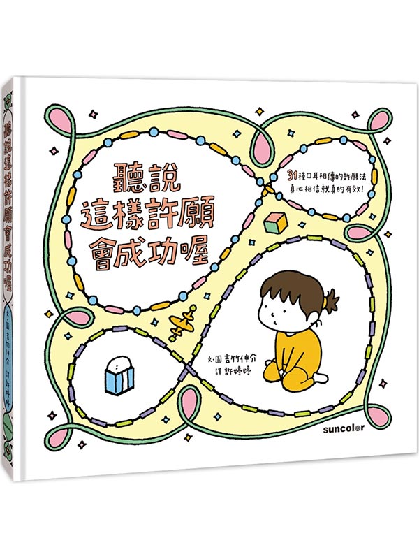 ť���o�˳\�@�|���\��