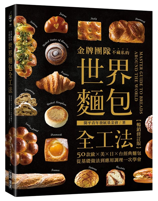 Pζèp@ѥ]ukiZP׭qjG50ڼ✕✕✕xgѥ]Aq¦kνղz@Ƿ|I