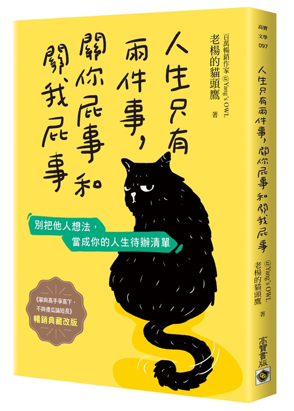 HͥuơAAƩMڧơiZPç睊j