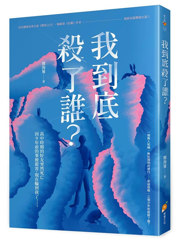 �ڨ쩳���F�֡H