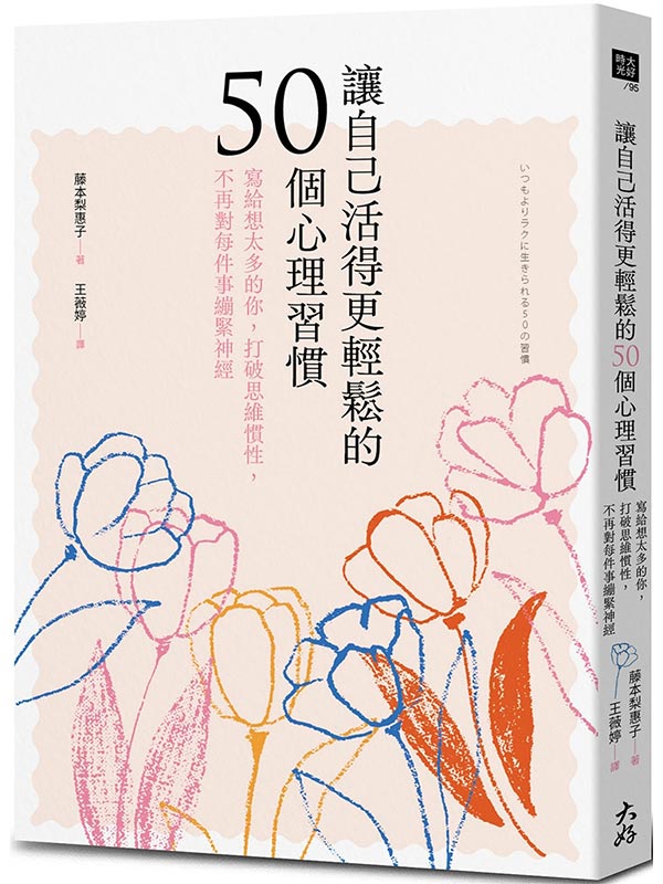 ۤvoP50Ӥ߲zߺDGgQӦhAA}DʡAAC^򯫸g