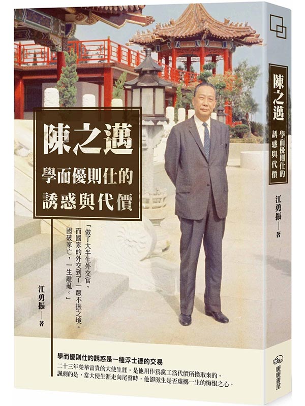 �����ڡ@�Ǧ��u�h�K�����b�P�N��