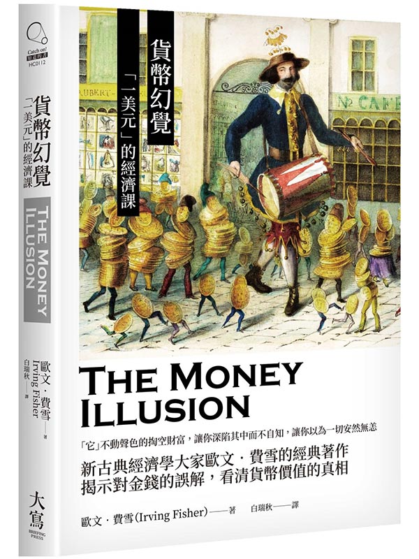 �f����ı�G�u�@�����v���g�ٽ�