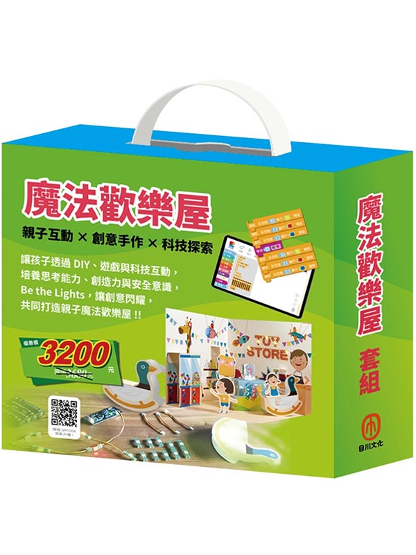 ]kw֫ MաGˤlo˪ϹڷQ߼ֶ(t@ιqlШ)