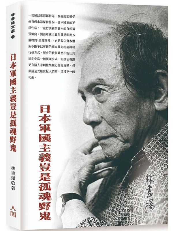 �饻�x��D�q�Z�O�t���