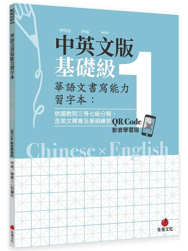 ػyѼgOߦrG^媩¦1 QR Codevǲߪ(̰а|TCŤAt^Nεm)