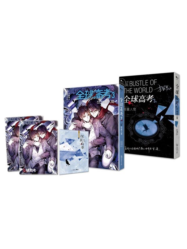 y3()S˲աi׭qjGWqf~OU+A5