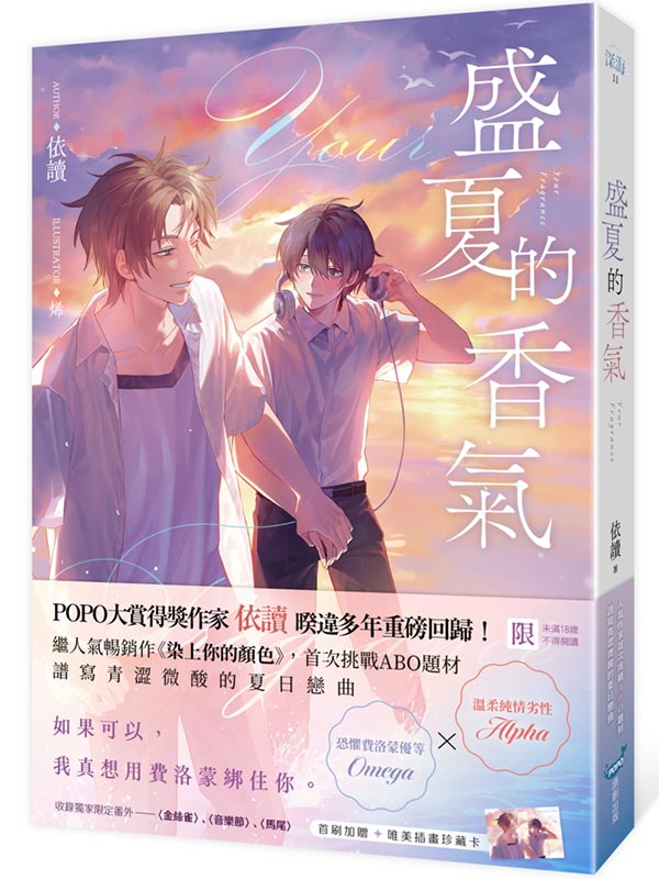 L(POPOjo@aHh~S^kADABOD)