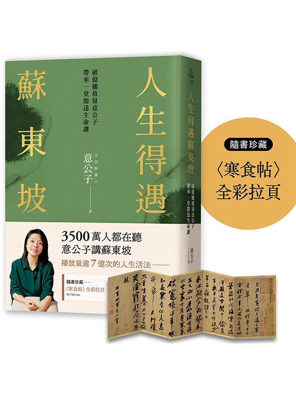 �H�ͱo�JĬ�F�Y�G�}������q�N���l�a�Ӥ@���ŹF�ͩR��(�H�Ѭ��áq�H�����r���m�ԭ�)