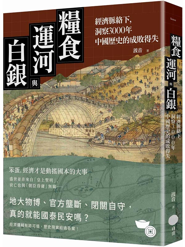 ³BBePջȡGgٯߵUA}3000~vѱo