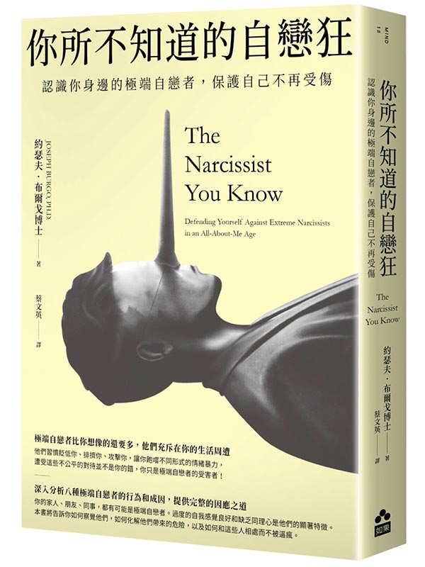 �A�Ҥ����D�����ʨg�G�{�ѧA���䪺���ݦ��ʪ̡A�O�@�ۤv���A����