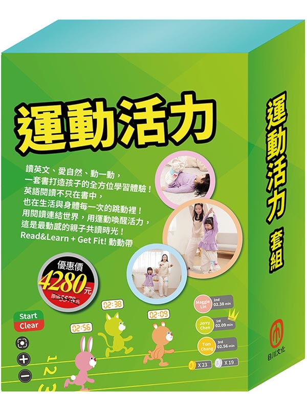 BʬO MաGmGet Fit!ʰʱaG]]ϭ^yŪReadLearnGCats, Dogs, And MoreA Big, Blue Marblen