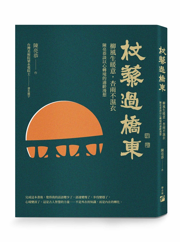 ���ԹL���F�G�h���ͷx�N�B���B�����F���G���ͥH����Ҫ��A�ֺ��Q