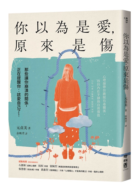 AHORAӬOˡGAY쪺YAbAGӷRۤvFI