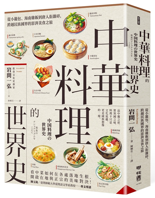 ���خƲz���@�ɥv�G�q�pŢ�]�B���n�������H�����H�A��V���ڰ�ɪ������������