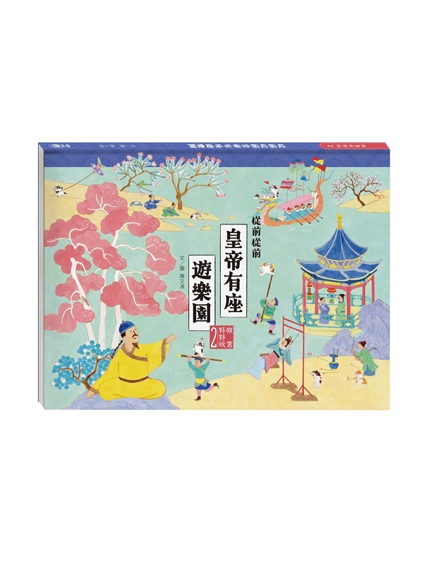 �G�c�n�n��2�G�q�e�q�e�ӫҦ��y�C�ֶ�