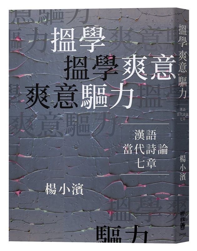 ݯ�ǡD�n�N�D�X�O�G�~�y���N�ֽפC��