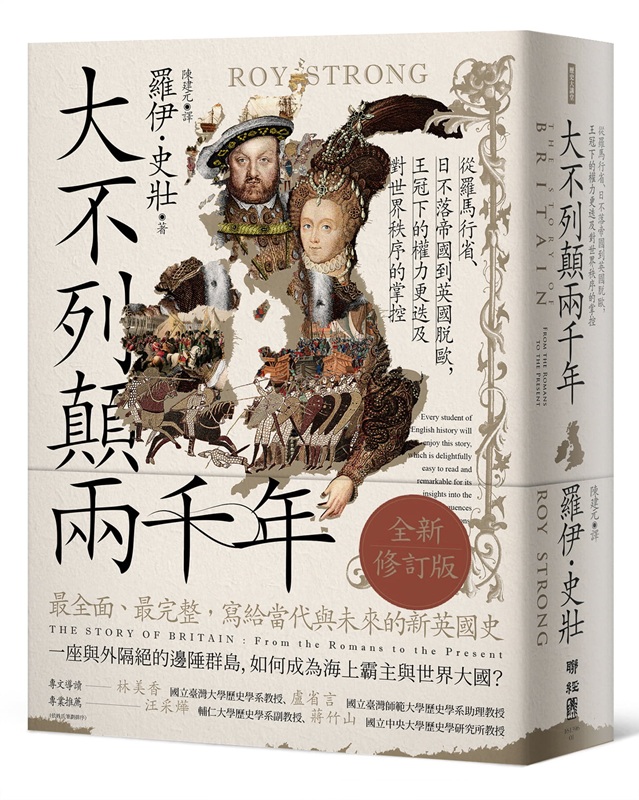 �j���C�A��d�~�G�qù����١B�餣���Ұ��^���ڡA���a�U���v�O�󭡤ι�@�ɯ��Ǫ��x���i���s�׭q���j