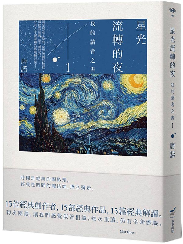 �P���y�઺�]�G�ڪ�Ū�̤��� 1