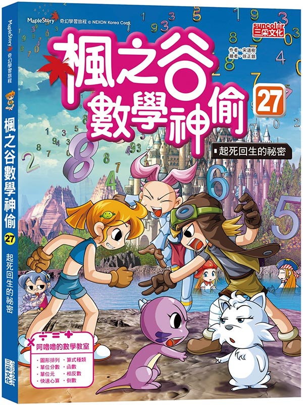 �������ƾǯ���27�G�_���^�ͪ����K