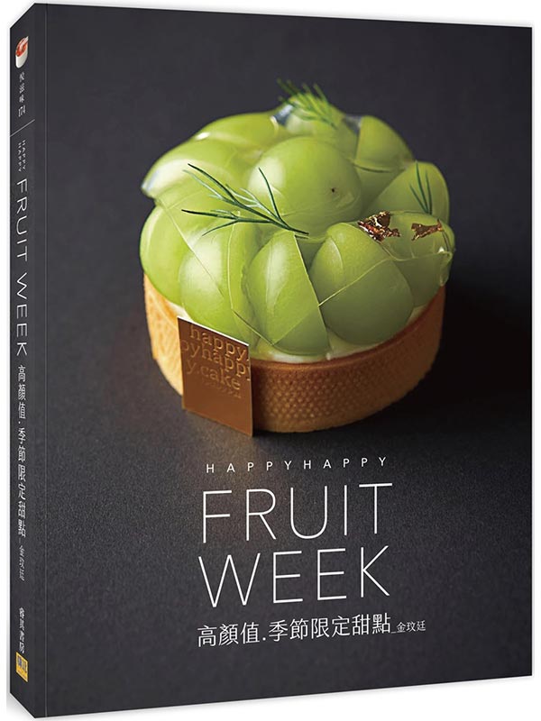 ���C�ȡD�u�`���w���I�GHARPPY HAPPY FRUIT WEEK