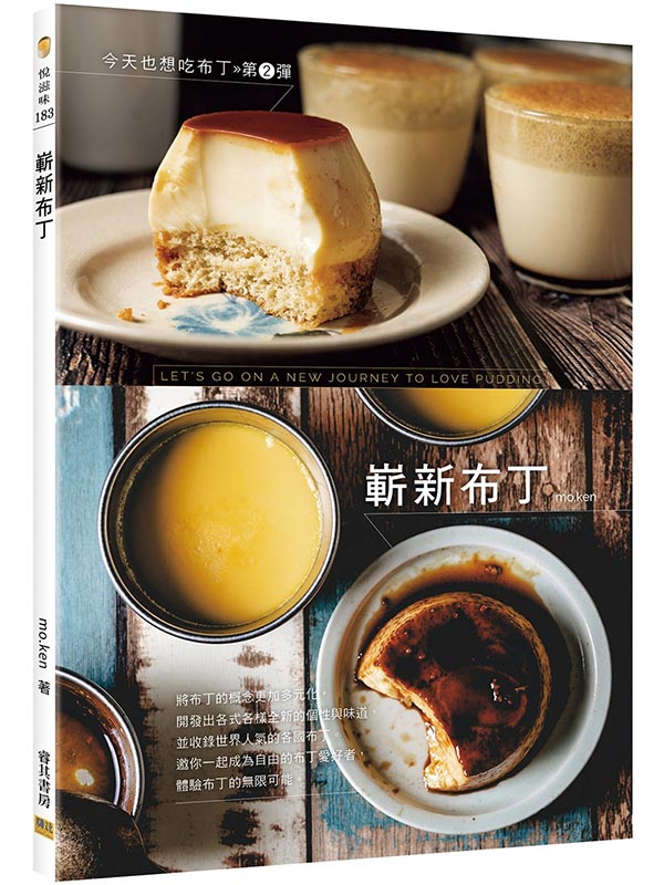 ���Ѥ]�Q�Y���B��2�u�G��s���B