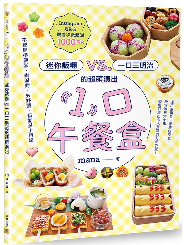 �u1�v�f���\���G�g�A���{vs.�@�f�T���v���W�޺t�X