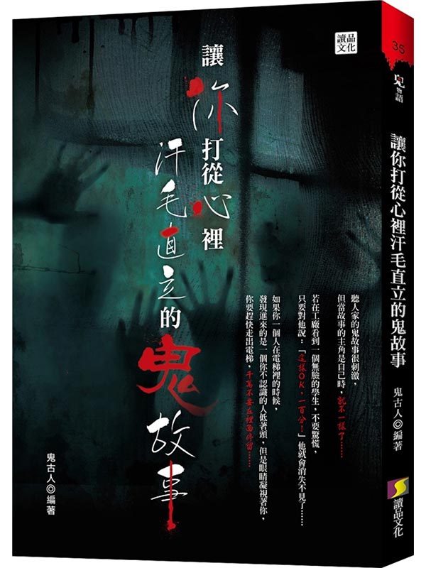 ���A���q�߸̦��򪽥ߪ����G��