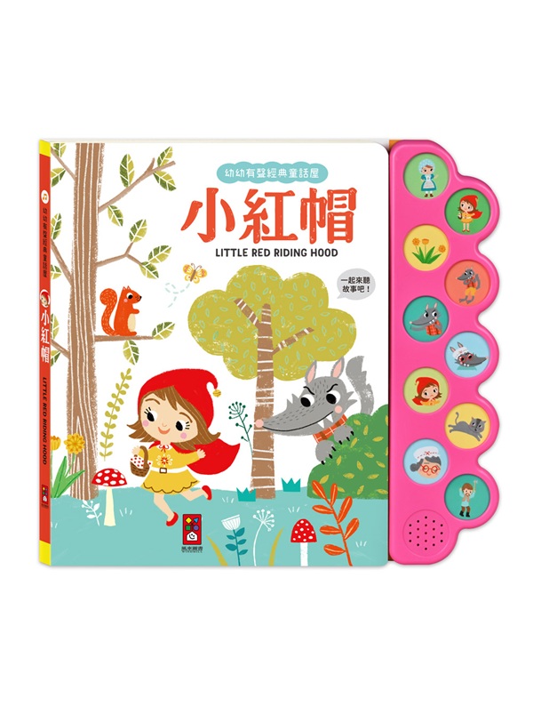 �p���U�G�������n�g�嵣�ܫ�