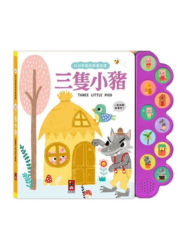 �T���p�ޡG�������n�g�嵣�ܫ�